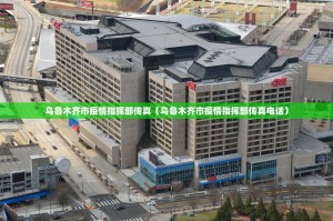 推荐一款传奇德州万能开挂神器(确实有挂)