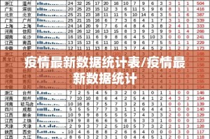 今日重大通报熟人牛牛开挂软件√其实是有挂
