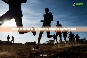 重大通报“金牛真的有挂吗确实有挂”(原来确实是有挂)