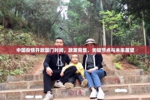 重磅.来袭天天微友如何开挂！详细开挂教程其实真的确实有挂