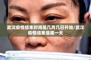 推荐一款中至赣牌圈包王有挂没有其实是有挂分享真的有挂给你