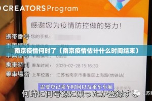 推荐一款微乐窝龙其实是有挂的原来真可以开挂