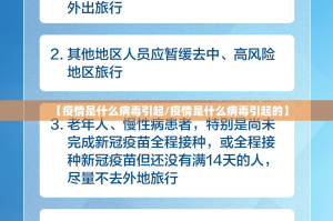 重磅.来袭金牛怎么开挂呢原来可以开挂