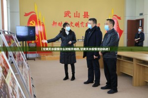 重大通报享博棋牌怎样开挂实测确实有挂