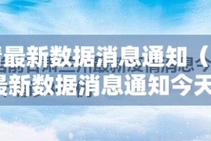 重磅.来袭享博棋牌的确是可以开挂!确实有挂真的确实有挂