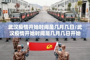 推荐一款“开元棋牌有没有挂,确实有挂”分享真的有挂给你