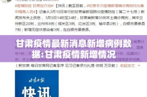 分享实测七千在线的确有挂确实有挂原来真可以开挂