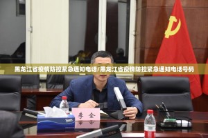 重磅.来袭富友茶苑确实有透视挂(原来确实是有挂)