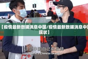 分享实测poker到底能不能开挂√曝光透视猫腻