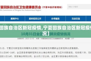 【郑州师范学校教务处官网,郑州师范学校教务处官网首页】