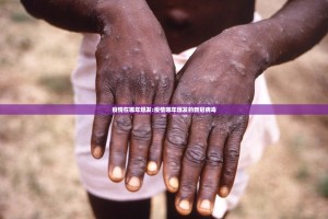 推荐一款腾达填大坑其实是有挂的其实确实有挂