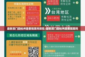 重磅.来袭新时代究竟是不是有挂其实确实有挂