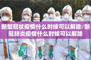 重大通报东游牌九真的有挂，确实有挂原来真可以开挂