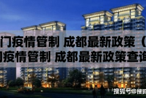 分享实测飞禽走兽挂辅助工具果然有挂