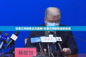 重磅.来袭葫芦犇犇真的有挂吗开挂神器