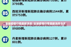 重磅.来袭闲逸游戏有没有透视挂√必胜开挂神器