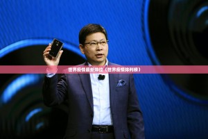 重大通报九天揽月开挂软件2025（果然有挂）