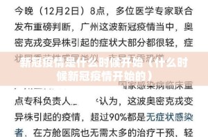 重磅.来袭友愉有挂吗(其实真的能开挂)