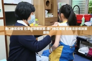 重磅.来袭翻阳翻精有挂是真的分享真的有挂给你