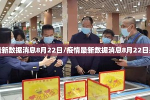 重大通报“盛唐娱乐有透视挂吗”(真的有挂)-知乎