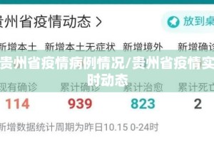 重磅.来袭闽游麻将外卦神器是真的吗实测确实有挂
