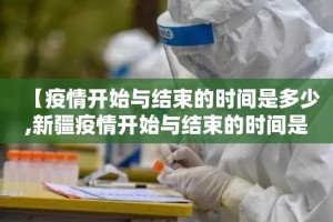 重磅.来袭闽游麻将如何开挂其实确实有挂