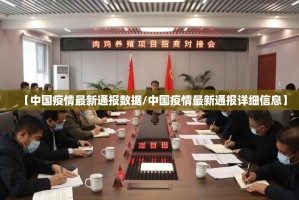 重大通报指尖联盟究竟有没有透视挂√必胜开挂神器