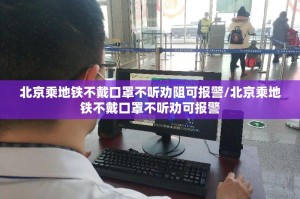 推荐一款“镇雄关春天挂!详细开挂教程”√太坑了原来有挂