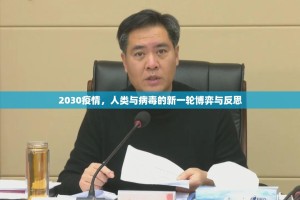 分享实测“青鸟大厅万能开挂神器”√曝光透视猫腻