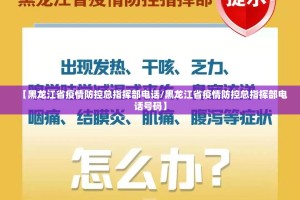 重大通报胜弈填大坑有挂没有其实是有挂√确实真的有挂