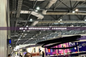 重大通报小闲巴渝棋牌其实有挂,真的确实有挂其实真的确实有挂
