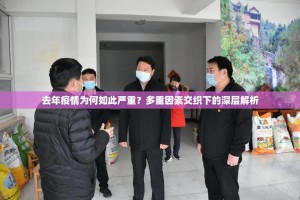 分享实测酉游到底可以开挂吗√太坑了原来有挂