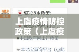 重磅.来袭心悦填大坑开挂方法详细开挂教程√确实真的有挂