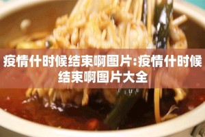 重大通报开心十三张有没有透视挂@太坑了真的有挂