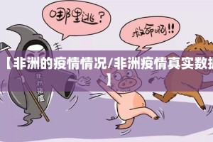 今日重大通报西元红河棋牌其实能开挂吗(原来确实是有挂)