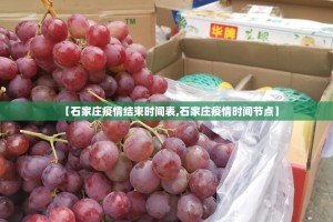 分享实测“杭州都莱有挂吗其实是有挂”√太坑了原来有挂