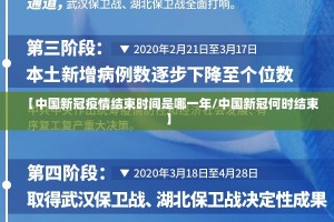 分享实测圣游“确实有挂”果然有挂确实真的有挂