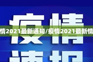 分享实测丫丫衡阳字牌有挂吗确实有挂√其实是有挂