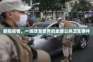 推荐一款乐乐内蒙麻将辅助软件√曝光透视猫腻