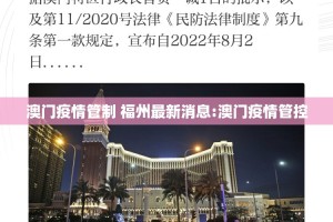 今日重大通报“菜鸟黑桃A3真的确实有挂其实有挂”(原来确实是有挂)