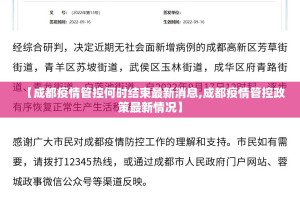 重大通报“忆游八张清究竟有没有透视挂”(确实有挂)