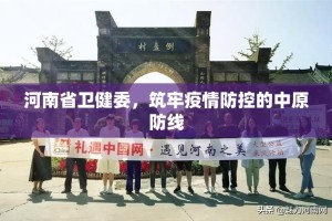 今日重大通报越乡游麻将原来确实真的有挂实测确实有挂
