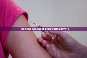 重磅.来袭掌酷十三张其实是有挂的@太坑了真的有挂