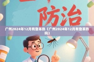 重磅.来袭富友茶苑有没有挂,确实有挂√曝光透视猫腻