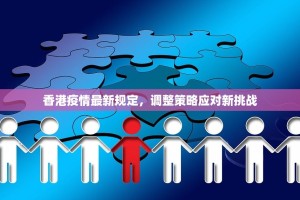 分享实测新八戒的确有挂确实真的有挂√曝光透视猫腻