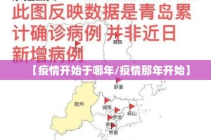 重大通报闲来互娱能不能开挂其实有挂-知乎