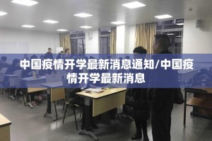 推荐一款哈局八张开挂在哪里开确实真的有挂