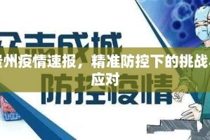 今日重大通报“快乐打筒子究竟有没有挂”其实确实有挂
