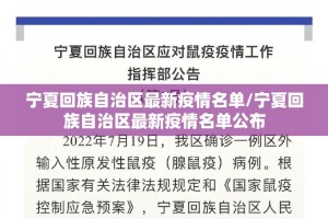 推荐一款阿拉游戏中心有挂吗确实有挂(其实真的能开挂)