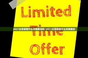 重磅.来袭先锋跑得快的确是可以开挂!确实有挂(其实真的能开挂)